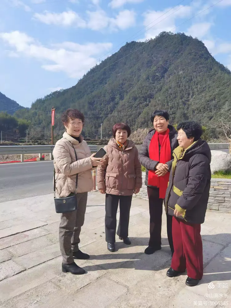 遂昌中学七四届(春季)高中同学会